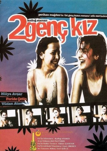 2 Girls (2005)