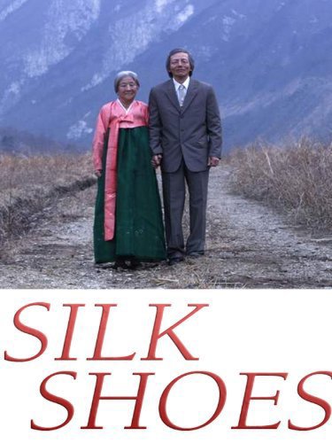 Silk Shoes (2006)