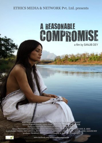 A Reasonable Compromise (2011)