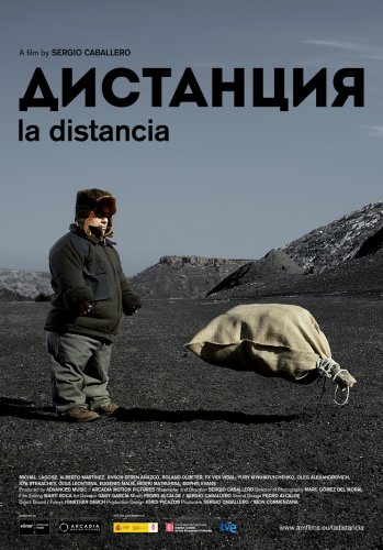 The Distance (2014)