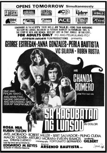 Sa kagubatan ng lunsod (1975)