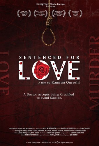 Sentenced for Love (2004)
