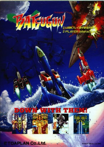 Batsugun (1993)