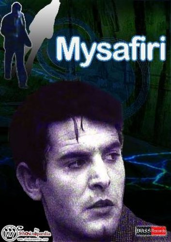 Mysafiri (1979)