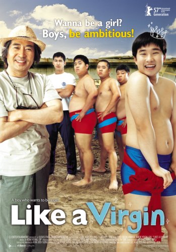 Like a Virgin (2006)