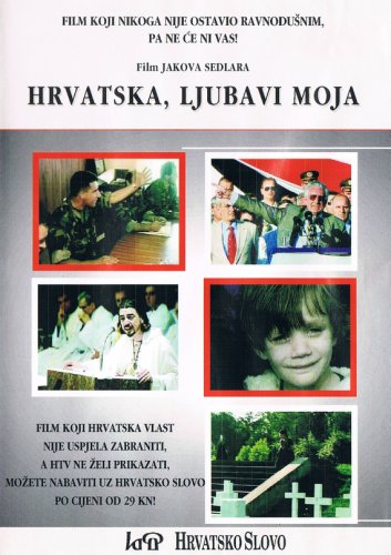 Hrvatska Ljubavi Moja (2006)