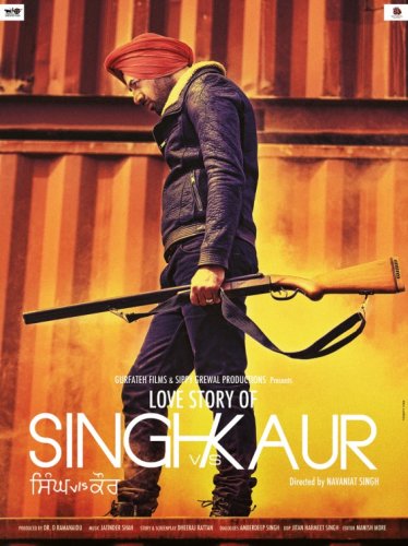 Singh vs. Kaur (2013)