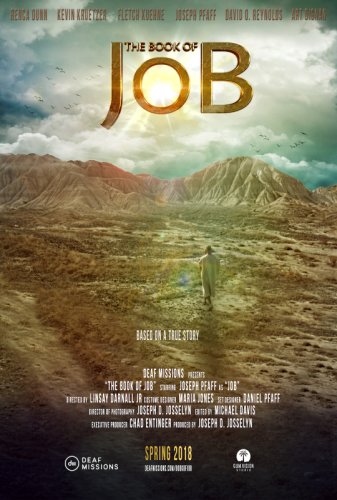 The Book of Job (2018)