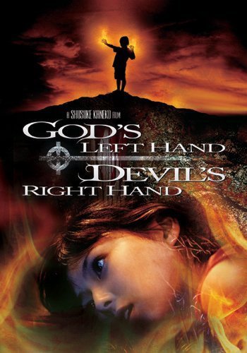 God's Left Hand, Devil's Right Hand (2006)