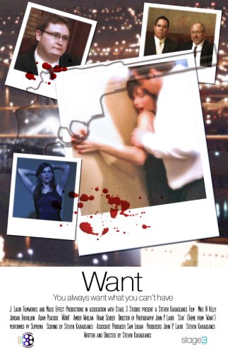 Want (2009)