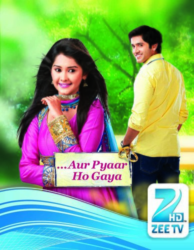 Aur Pyar Ho Gaya