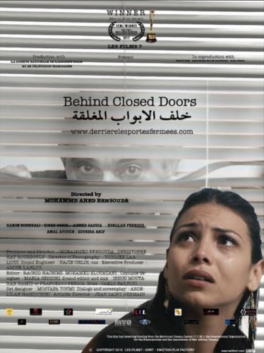 Derrière les portes fermées (2013)