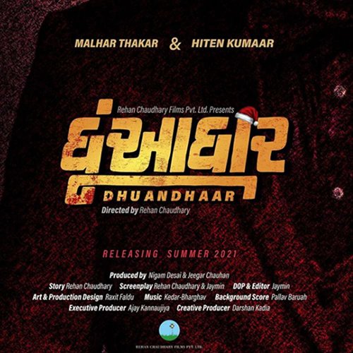 Dhuandhaar (2020)