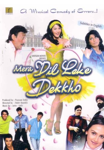 Mera Dil Leke Dekho (2006)