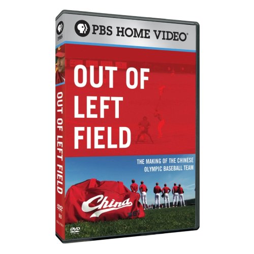 Out of Left Field: The Making of the Chinese Baseball Team (2008)