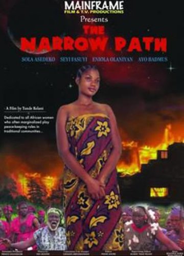 The Narrow Path (2006)