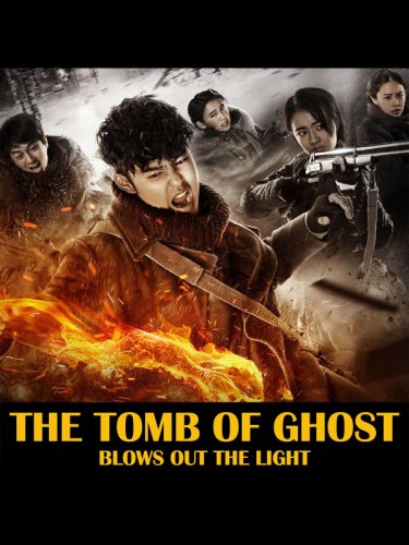 The Tomb of Ghost Blows Out the Light