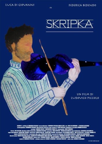 Skripka (2011)