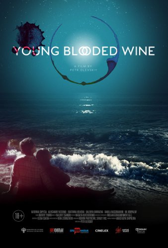 Young-blooded Vine