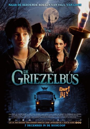 Gruesome School Trip (2005)