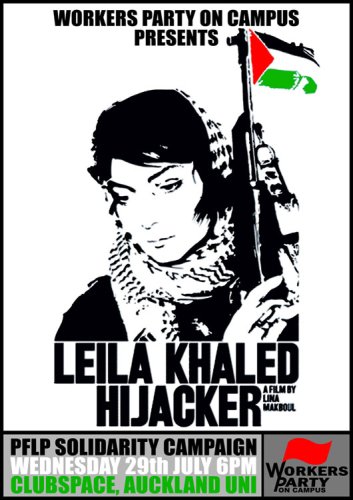 Leila Khaled: Hijacker (2006)