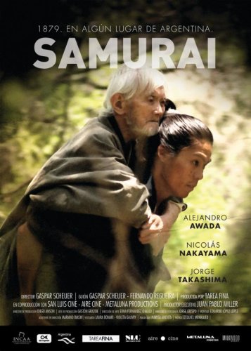 Samurai (2012)