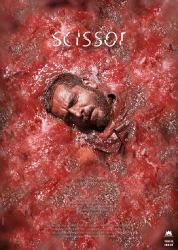 Scissor (2016)