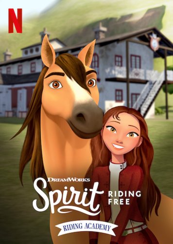 Spirit Riding Free: Riding Academy (2020)