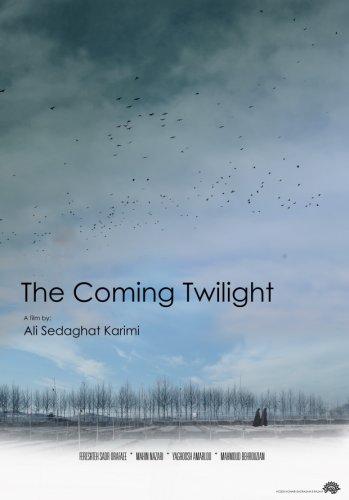 The Coming Twilight (2013)
