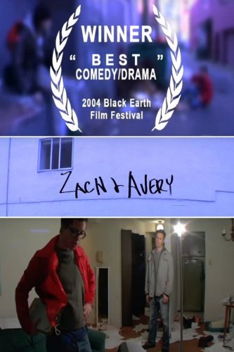 Zach & Avery of Fergus (2004)