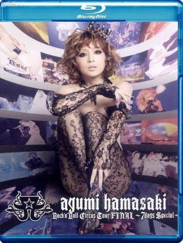 A3D II Ayumi Hamasaki Rock'n Roll Circus Tour Final: 7 Days Special