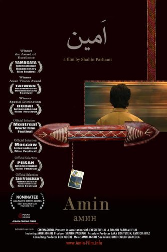 Amin (2010)
