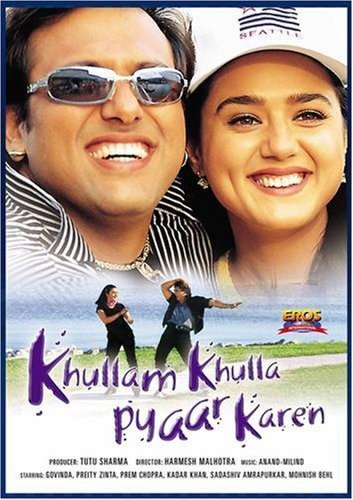 Khullam Khulla Pyaar Karen (2005)
