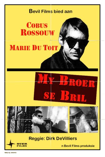 My Broer se Bril (1972)
