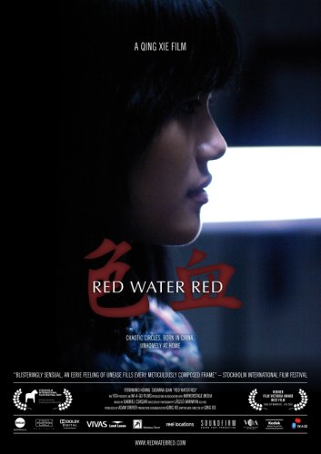 Red Water Red