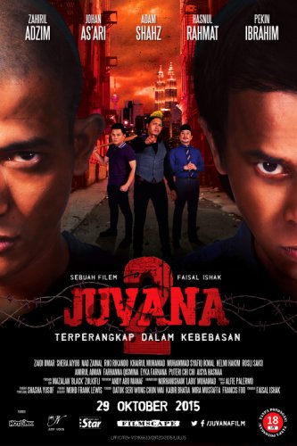 Juvana 2 (2015)