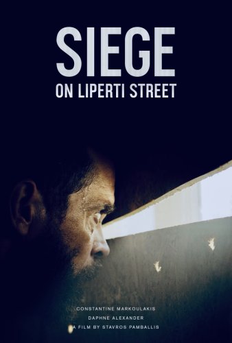 The Siege on Liperti Street (2015)