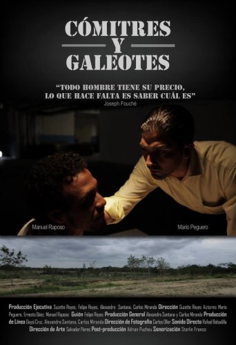 Cómitres y Galeotes (2014)
