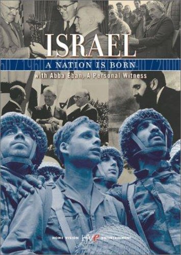 Israel: A Nation Is Born (1994)