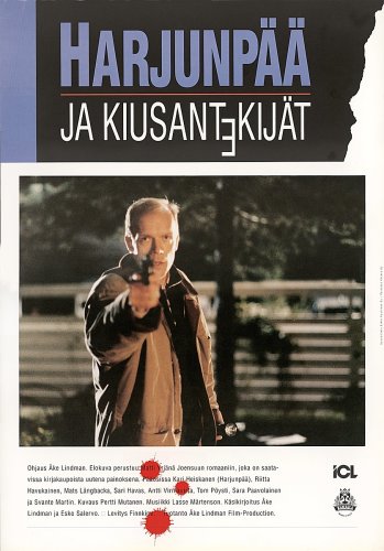 Harjunpää and the Persecutors (1993)