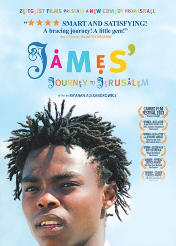 James' Journey to Jerusalem (2003)
