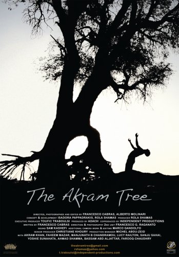 The Akram Tree (2011)