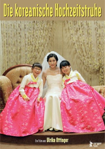 Die koreanische Hochzeitstruhe (2009)
