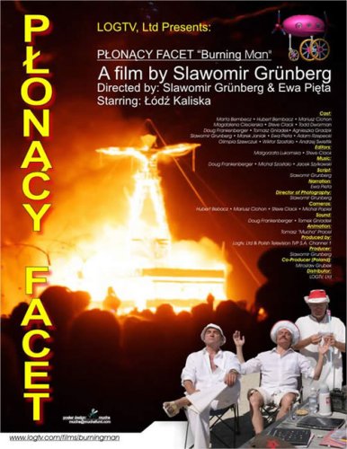 Burning Man (2006)
