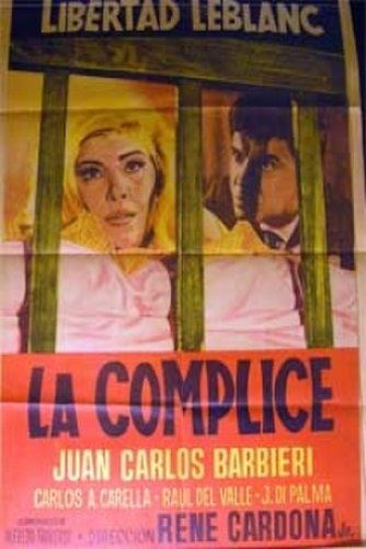 La cómplice (1966)