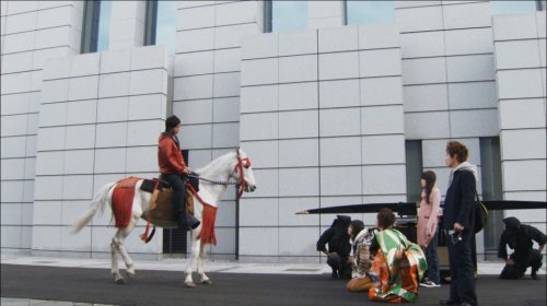 Date Sugata go Samurai (2009)
