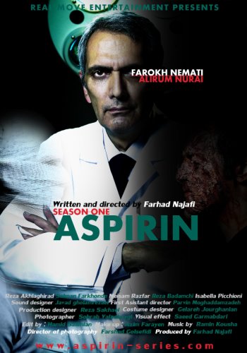 Aspirin (2015)