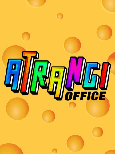 Atrangi Office (2021)
