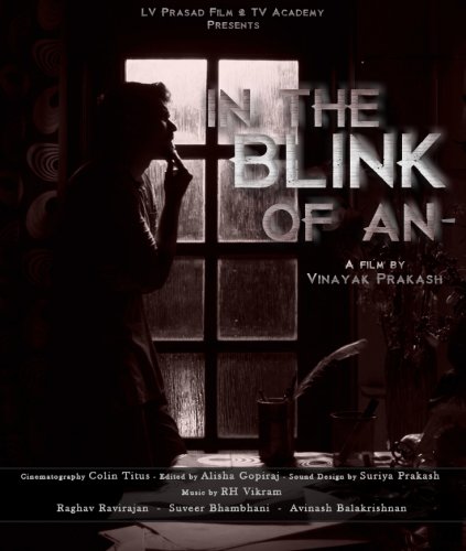 In the Blink of an - (2016)
