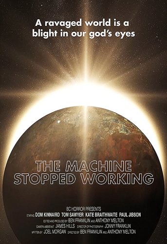 Machine Stopped Working (2014)
